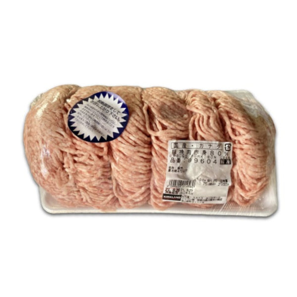 【※商品説明欄の確認が必須商品】国産・カナダ産 豚挽肉 赤身80%【冷蔵便】 - ナショナルマート通販